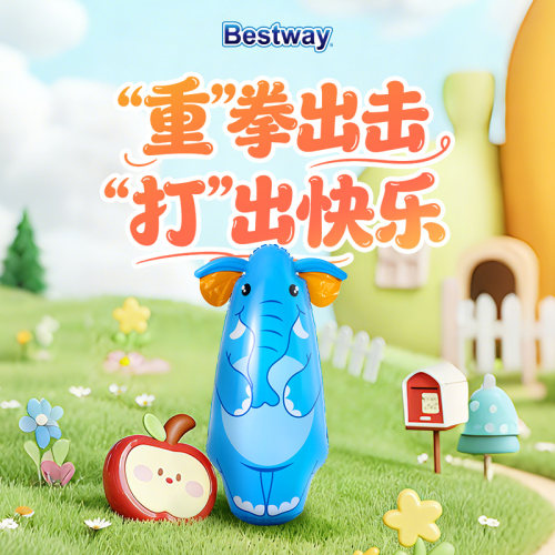Bestway不倒翁充气玩具儿童可用