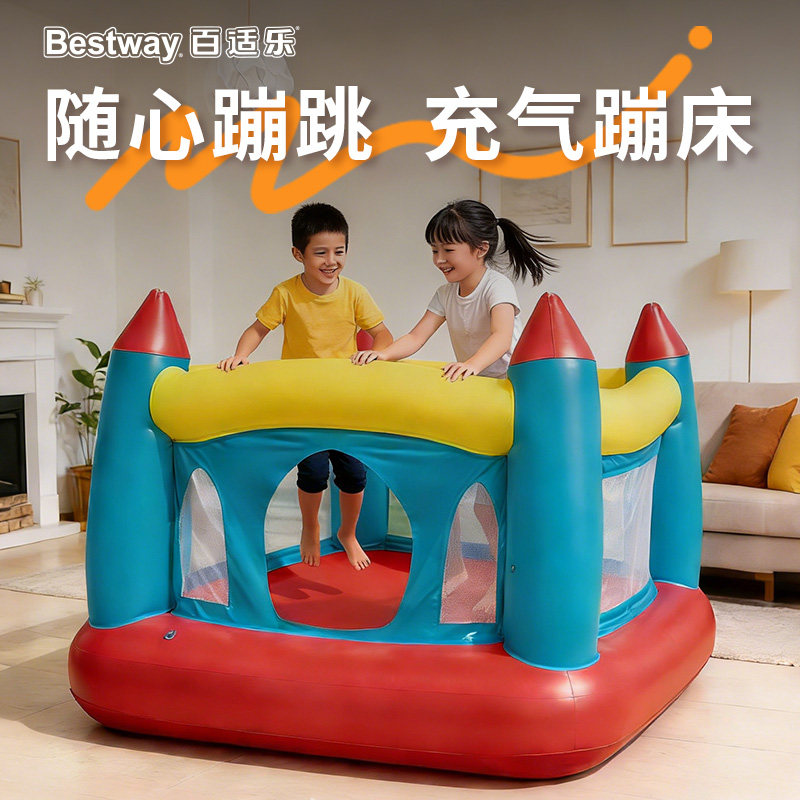 Bestway充气蹦床城堡小型室内家庭家用室外蹦蹦床滑梯玩具气垫