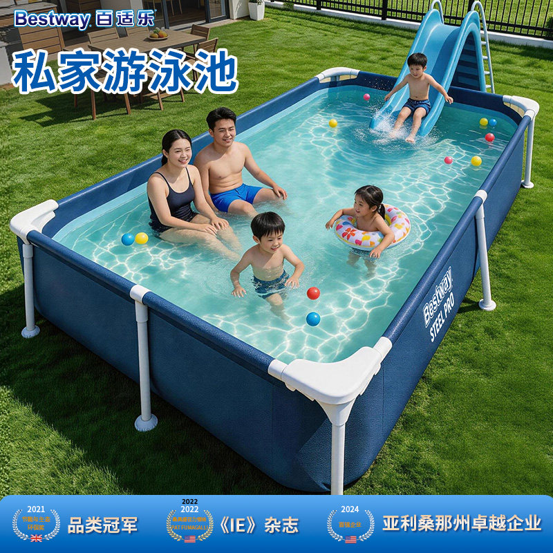 Bestway支架游泳池家用户外大号图片