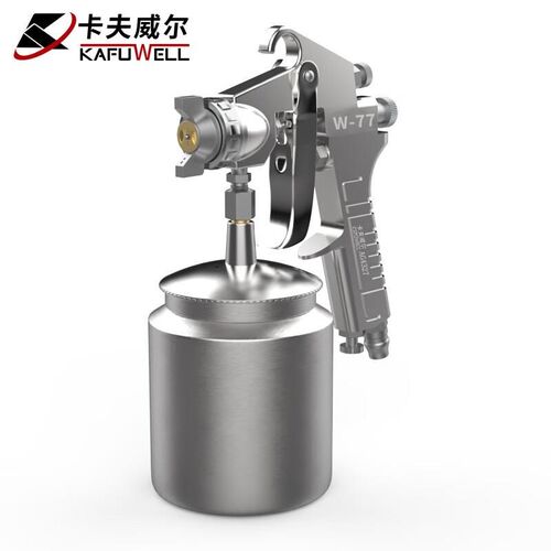 卡夫威尔W-77气动喷枪口径2.0/2.5/3.0下壶1000ml油漆喷壶AG4328