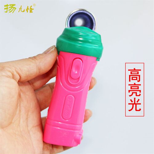 手握式采耳手灯超高亮度LED灯泡专业采耳工具 胖胖短款粗柄手指灯