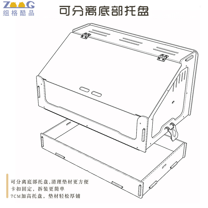 仓鼠笼子60基础笼金丝熊专用80大号套餐亚克力透明别墅造景饲养箱