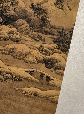 北宋 范宽 雪景寒林图 古字画山水国画原大高清微喷复刻临摹