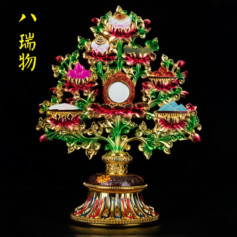 藏式合金八吉祥八宝树摆设吉祥八宝八瑞物家居密宗摆件藏密用品