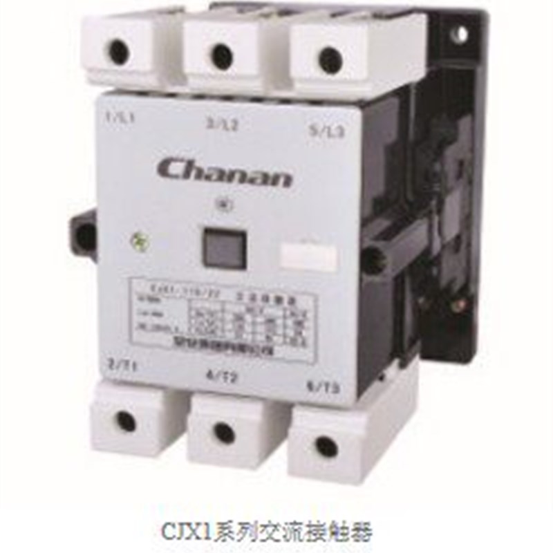 原厂直销正品常安集团CJX1(3TB 3TF)系列交流接触器CJX1-63/22