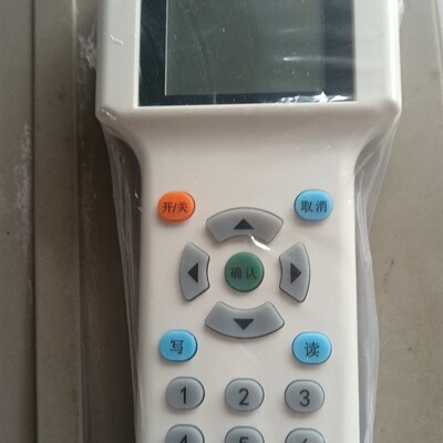 营口天成编码器 消防烟赶温感声光输入模块手持编址器TCBM5029
