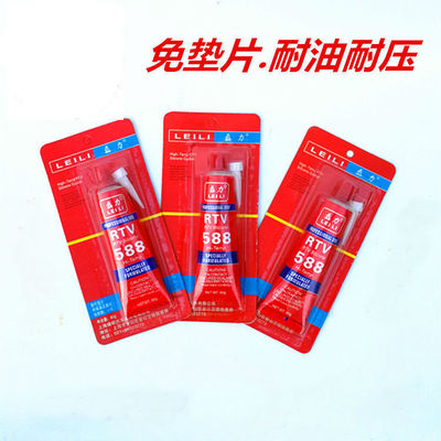 588硅酮免垫密封胶红胶硅胶耐高温汽车维修胶磊力免垫胶60/100克