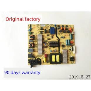创维50/55E6000 55V6 55M5 电源板 5800-L5L018-0000 L5L015-0100