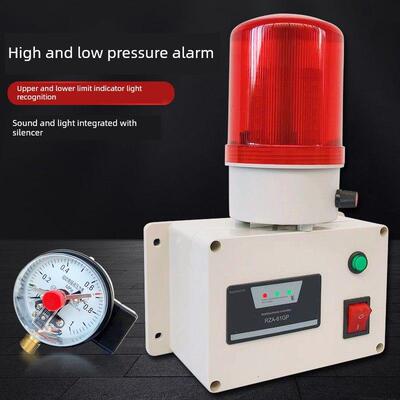 压力报警器空压机气压水压油压高低压真空负压声光报警器Rza-61