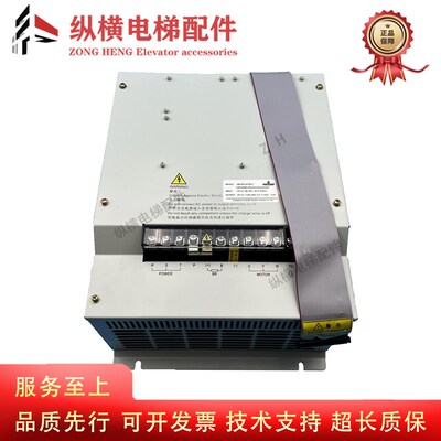 广日电梯G12变频器GR-VFC-4T0011 4T07P55 4T0015/G12一体机原装