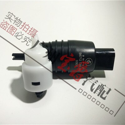 适用X1宝马X2前后挡X3雨刮X5喷水MINI马达F49F39G08F15电机F55F56
