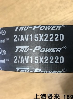 GATES美国盖茨V15x1535汽车皮带8PK2025 V20X2155 TRU-POWER 2080
