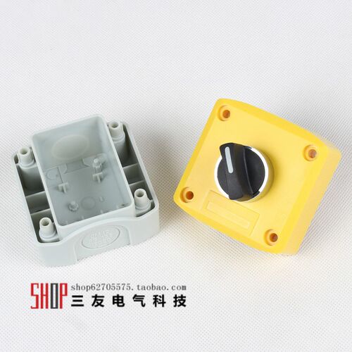 二档自锁按钮盒 XB2两档选择转换按钮开关防爆防腐防尘防雨BE101C