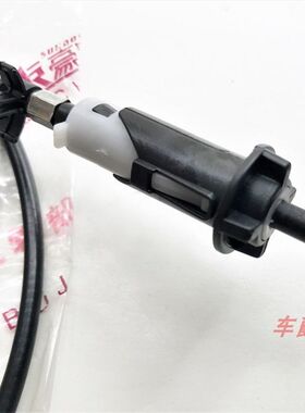 长城炫丽哈弗M4H6H1H2C30C50油箱门拉线油箱盖门锁卡子卡扣锁扣