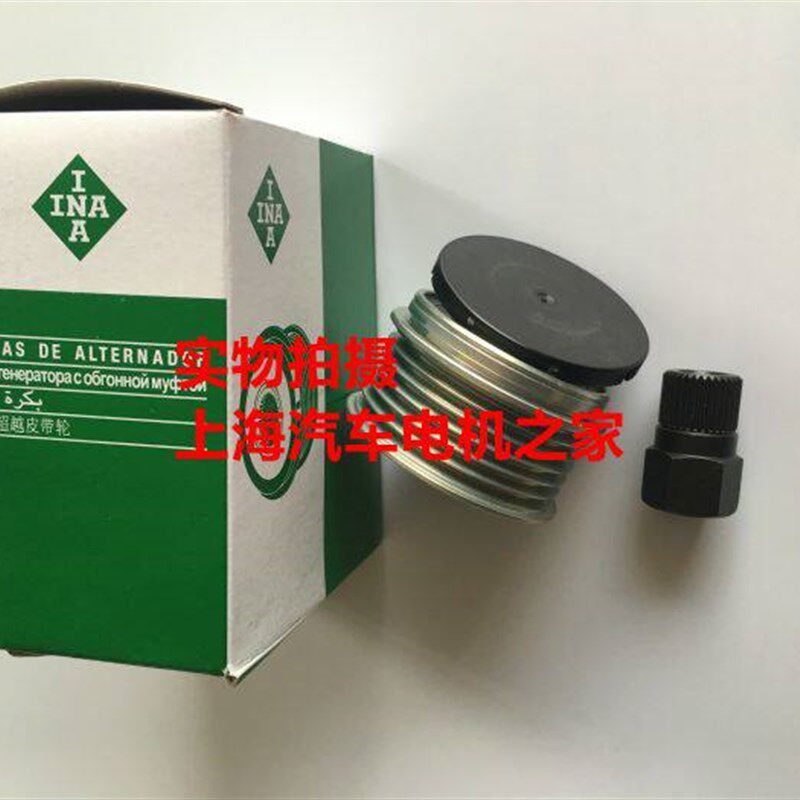 适用于起亚索兰托 威客嘉华2.2T柴油发电机皮带轮单向轮轴承 原装