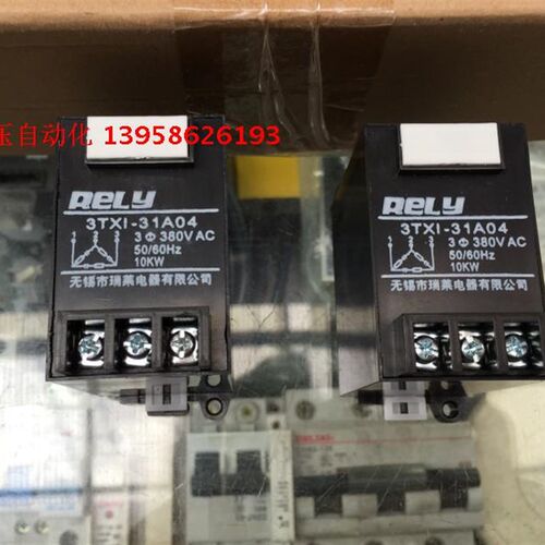 RELY无锡瑞莱电器 抗干扰阻容吸收器 3TX1-31A04 电子灭弧器 10KW