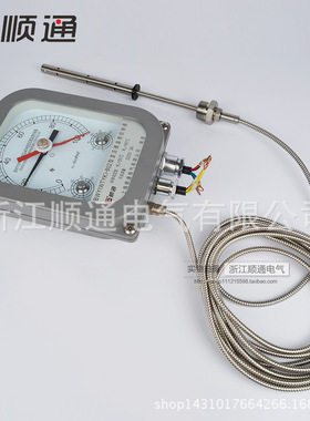 供应 BWY-803ATH  WTZK-802ATH 电力变压器油面温度控制器
