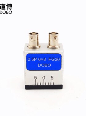 双晶直探头5P6X8FG20 F10 F30超声波探伤仪聚焦纵波分割式2.5MHz