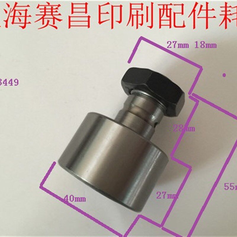 罗兰700开牙球轴承F-223449 罗兰印刷机配件 罗兰700印刷机配件