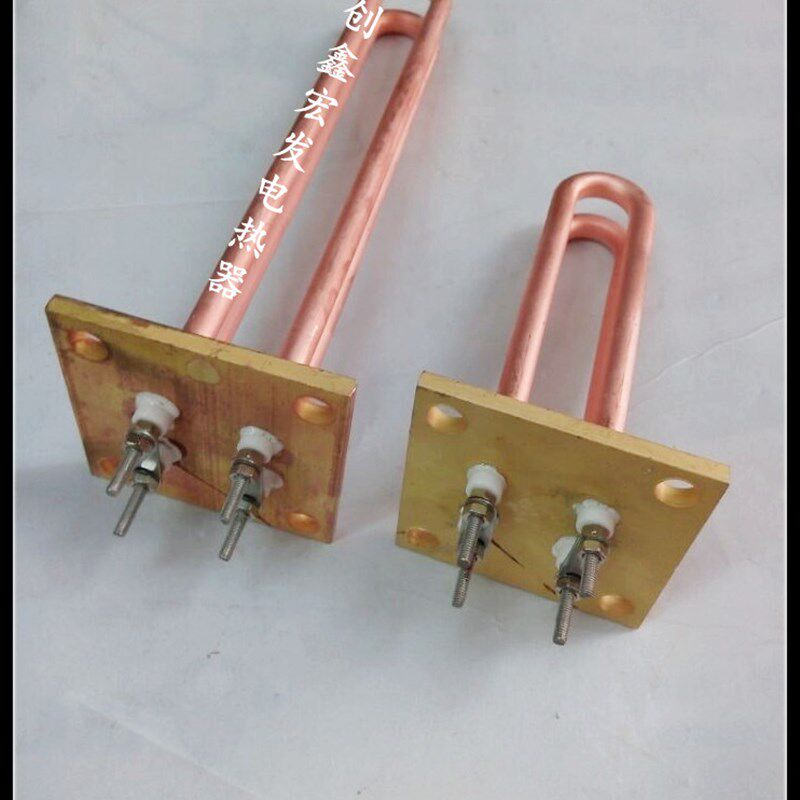 克虏伯KLUB/T2/L2/N2/T1/L1/N1/单/双头意式咖啡机专用电加热管