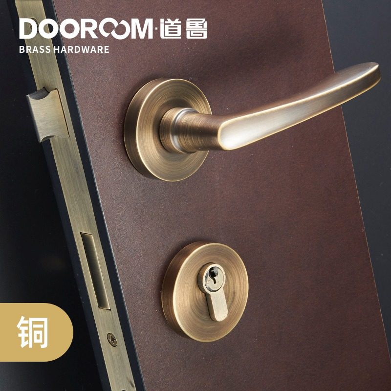 道鲁静音磁吸可选黑色室内美式现代白门卫生间双开子母普通门锁铜