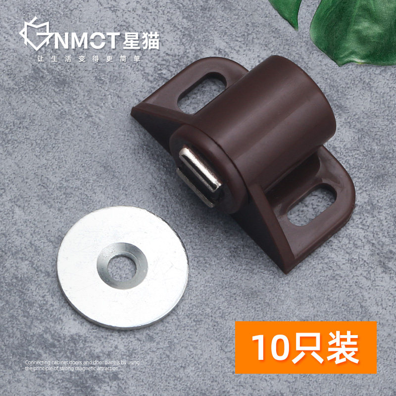 星猫磁碰柜门磁吸柜吸碰珠橱柜抽屉门柜吸磁贴卡扣圆形五金店铺