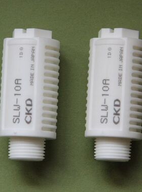 原装CKD正品消音器SLW-10L SLW-6A