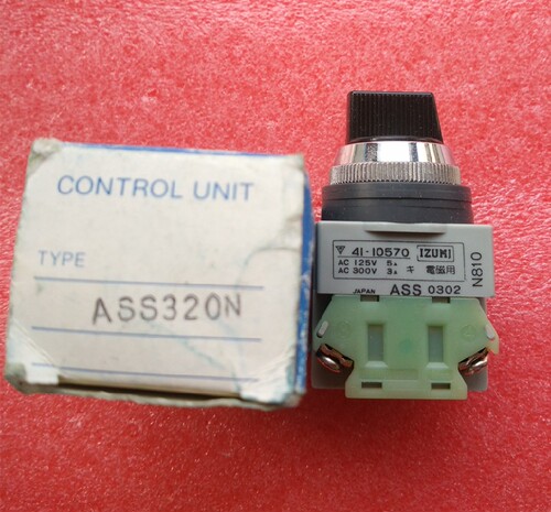 IDEC原装和泉25MM选择旋转开关按钮 ASS320N 3档2常开!