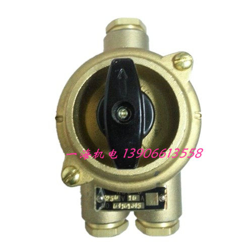 船用铜质水密开关HS3-3/10A/250V船用金属防水开关