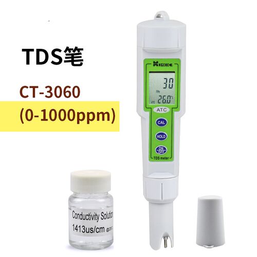 CT-3060笔式电导率仪便携式TDS测试EC值计实验室自来水质测试检测