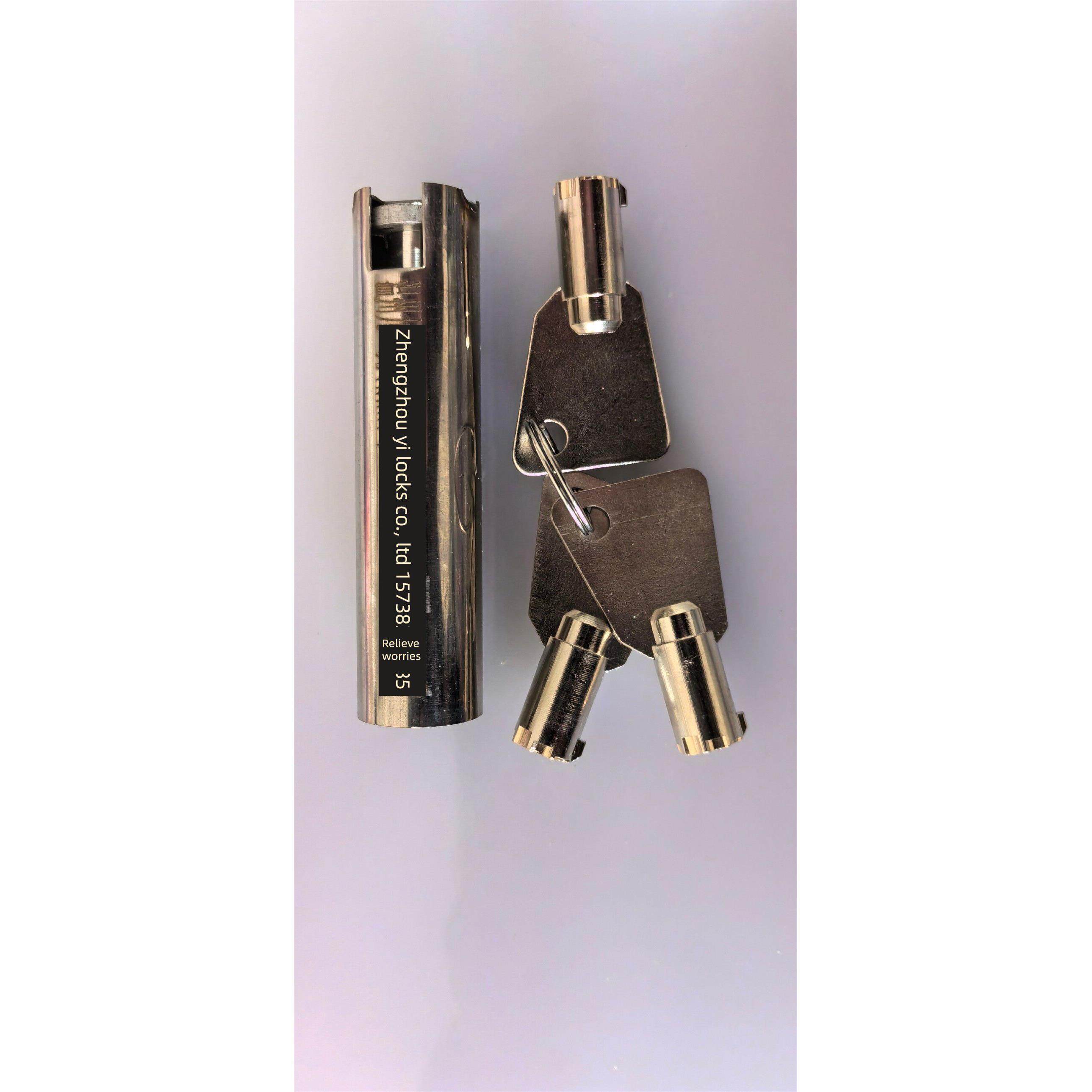 卷帘门新型三角阀螺栓指纹u型锁梅花圆柱锁芯双排键加长型