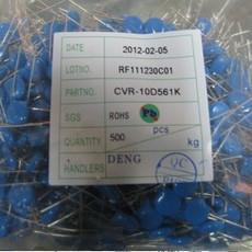 5D/7D/10D/14D/20D压敏电阻330K/470K/560/680/431/471K/561/681K