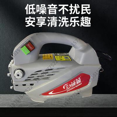 绿霸家用全自动清洗机霸虎T4大功率刷车水泵刷车洗车机神器220V