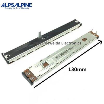 原装先锋打碟机调速推杆电位器，DCV1033，50KB，XDJ-RX RX2 RX3