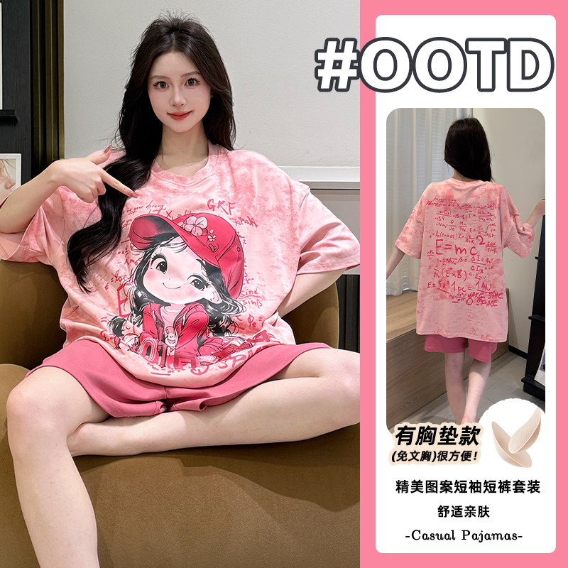 纯棉带胸垫女睡衣套装图片