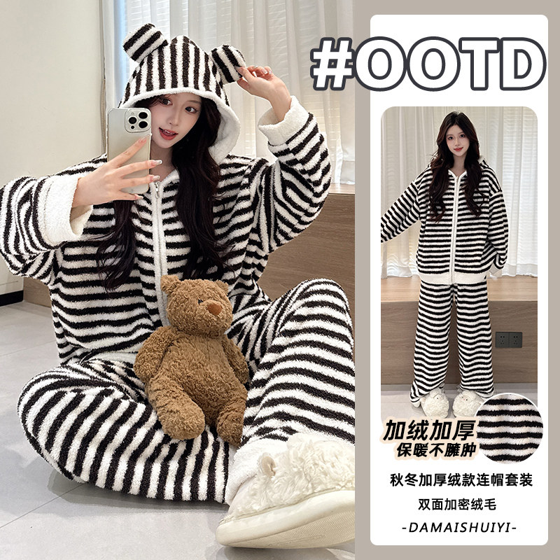冬季加厚珊瑚绒女睡衣套装
