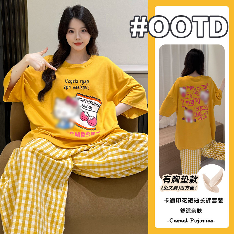 夏季纯棉宽松带胸垫睡衣套装可外