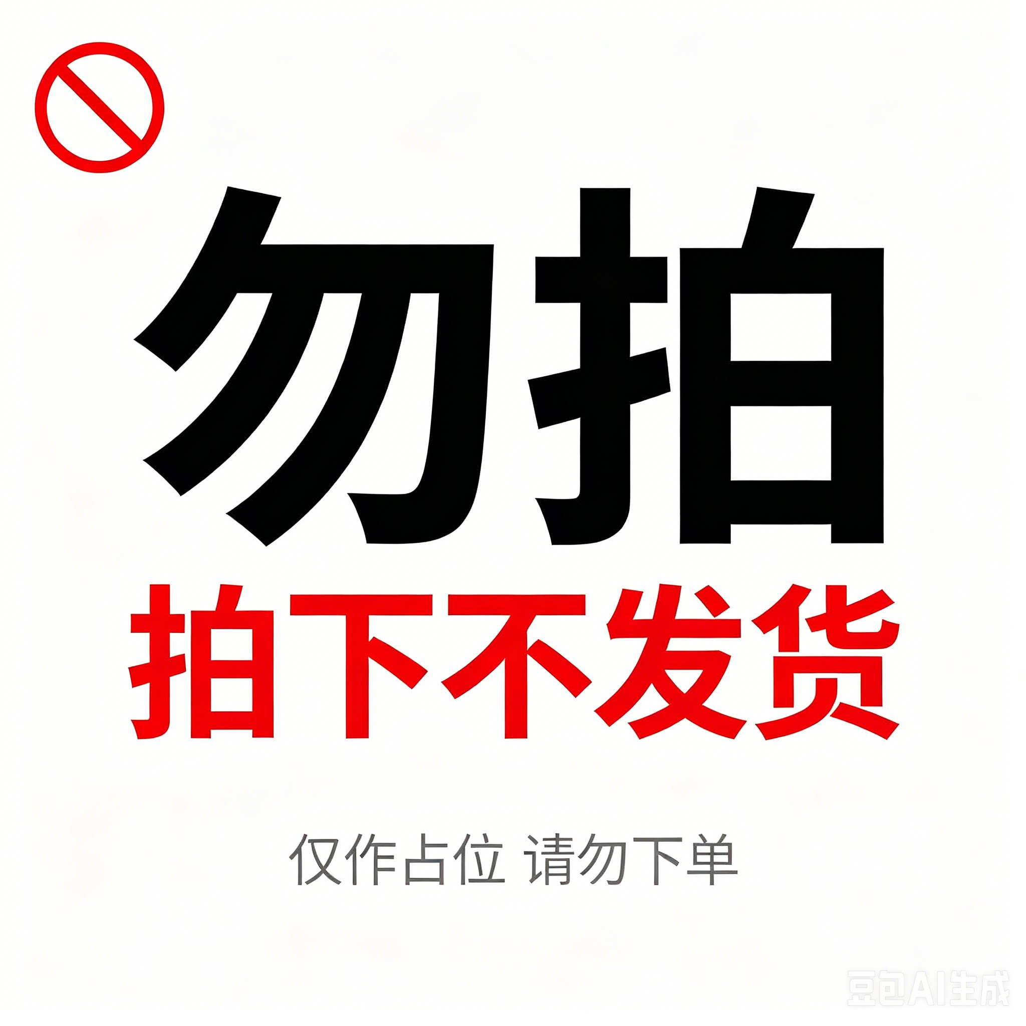农芝康五黑粉黑芝麻糊营养代餐