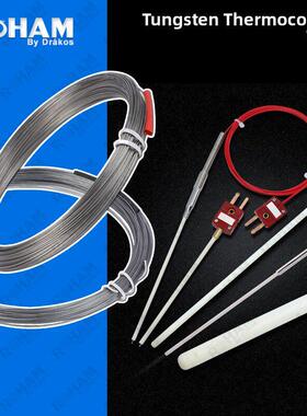 C型Wre526钨钹热电偶线D型325型钨钹合金线无套裸露细钨钹热电偶a
