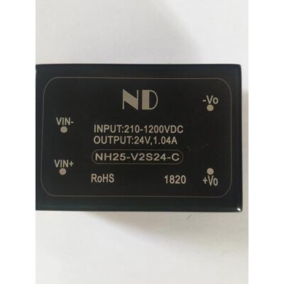 光伏组件电源1000V ~ 24V25W高压直流光降压隔离电源