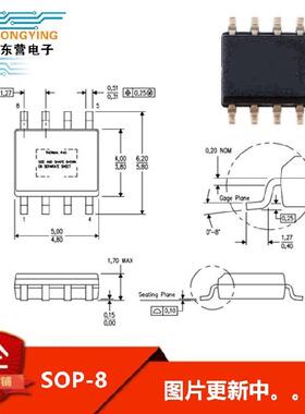 【东营电子】LM258DR2G SOP8 LM258DR LM258D LM258 只做原装正品