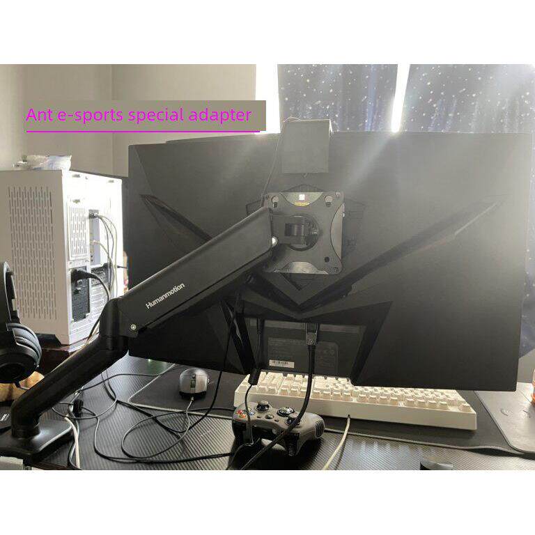 蚂蚁电竞27 34 49英寸Ant27V壁挂式适配器Vesa板机械臂支架连接挂