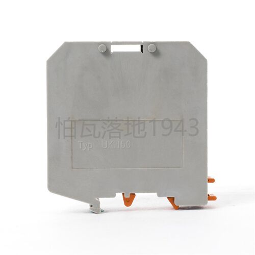 UHK50N导轨式大电压通用接线端子 UK50N端子排 50m平方