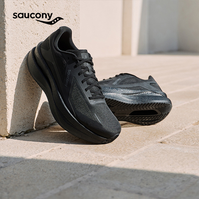 Saucony索康尼GRID ID2缓震黑色跑鞋男款春季新款耐磨通勤运动鞋