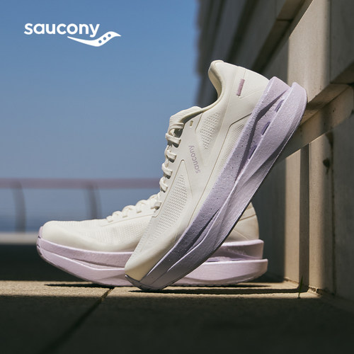 Saucony索康尼夏季GRID ID 2 FORHER女子运动鞋都市生活运动跑鞋