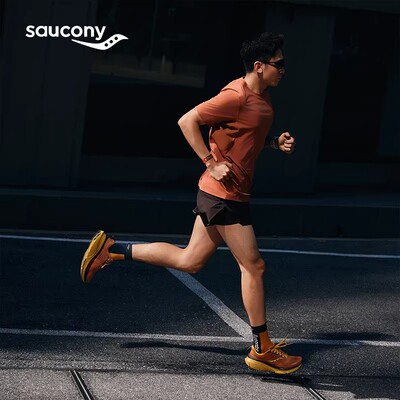 Saucony索康尼Guide向导18稳定轻便男鞋缓震舒适运动鞋情侣跑步鞋