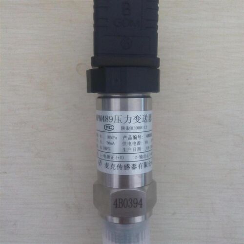 (麦克品牌)MPM489[0-20kPa]E22B1C2G压力传感器变送器货期2周