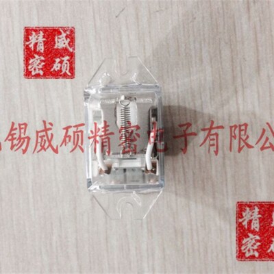 促销HF18FF金海中间继电器JH1806 A220 2Z2带耳8脚HH52P JZX-18FF