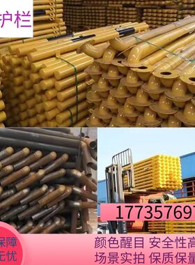 内蒙古u型防撞护栏挡车器停车位防撞栏杆挡车桩加厚钢管m型汽车