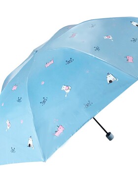 新款33015漫步田园天堂伞三折叠33740轻铅笔晴雨细迷你女